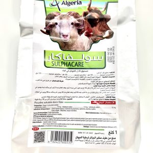 SULPHACARE
